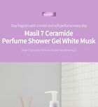 7 Ceramide Perfume Shower Gel - 5 Types - Baby Powder