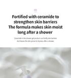 7 Ceramide Perfume Shower Gel - 5 Types - Baby Powder