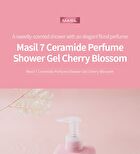 7 Ceramide Perfume Shower Gel - 5 Types - Baby Powder