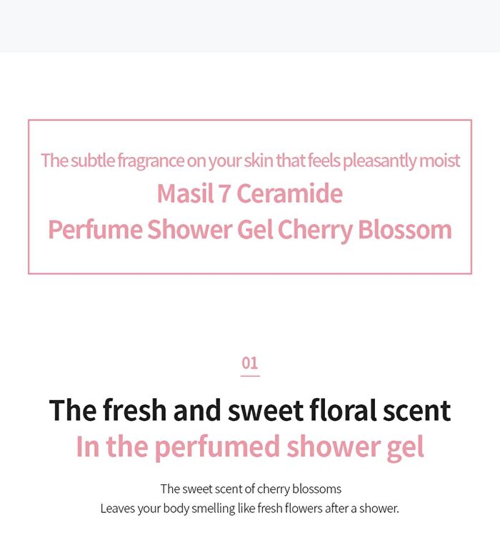 7 Ceramide Perfume Shower Gel - 5 Types - Baby Powder