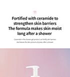 7 Ceramide Perfume Shower Gel - 5 Types - Baby Powder