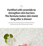 7 Ceramide Perfume Shower Gel - 5 Types - Baby Powder