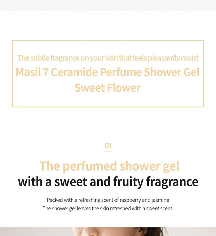7 Ceramide Perfume Shower Gel - 5 Types - Baby Powder