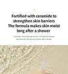 7 Ceramide Perfume Shower Gel - 5 Types - Baby Powder