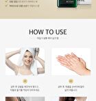 9 Protein Perfume Silk Balm - 180ml
