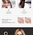 9 Protein Perfume Silk Balm - 180ml