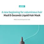 8 Seconds Liquid Hair Mask Mini - 100ml