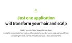 8 Seconds Super Mild Hair Mask Mini - 100ml