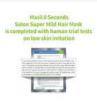 8 Seconds Super Mild Hair Mask Mini - 100ml