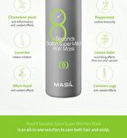8 Seconds Super Mild Hair Mask - 200ml