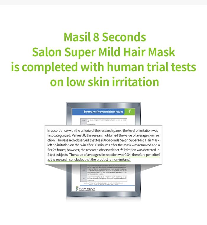 8 Seconds Super Mild Hair Mask - 200ml