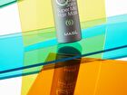 8 Seconds Super Mild Hair Mask - 200ml