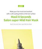 8 Seconds Super Mild Hair Mask - 200ml