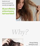 8 Seconds Super Mild Hair Mask - 200ml