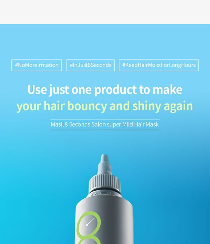 8 Seconds Super Mild Hair Mask - 200ml