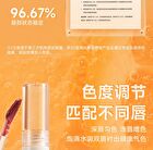 Juicy Watery Lip Gloss - 8 Colors - 03# Midsummer Grape - 3ml