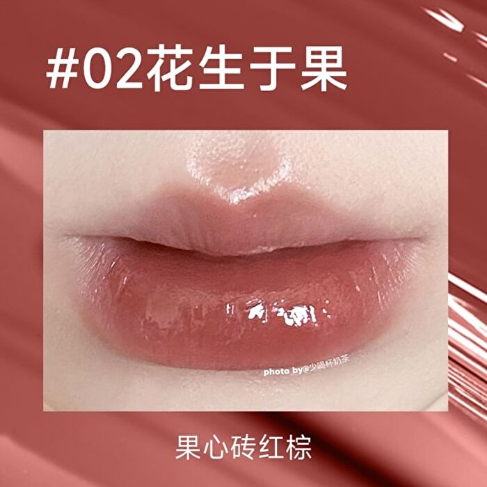 Juicy Watery Lip Gloss - 8 Colors - 03# Midsummer Grape - 3ml