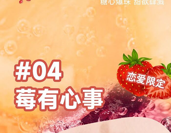 Juicy Watery Lip Gloss - 8 Colors - 07# Eve Pomegranate - 3ml