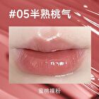 Juicy Watery Lip Gloss - 8 Colors - 07# Eve Pomegranate - 3ml