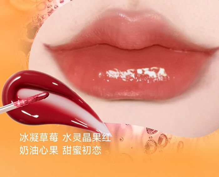 Juicy Watery Lip Gloss - 8 Colors - 08# Fairy Shimmer - 3ml
