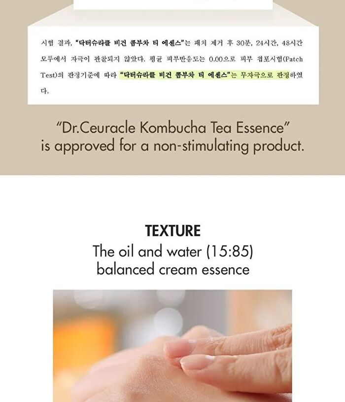 Vegan Kombucha Tea Special Set - 3 pcs