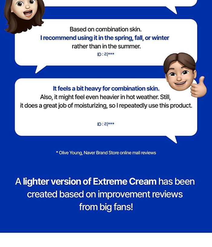 Extreme Cream Light - 50ml
