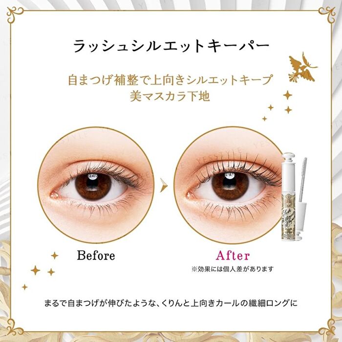 Majolica Majorca Lash Silhouette Keeper - Transparent Black