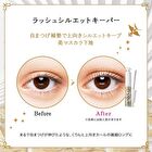 Majolica Majorca Lash Silhouette Keeper - Transparent Black