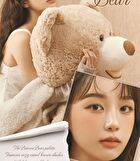 dasique Shadow Palette My Bear Collection - 2 Types - #28 Brown Bear