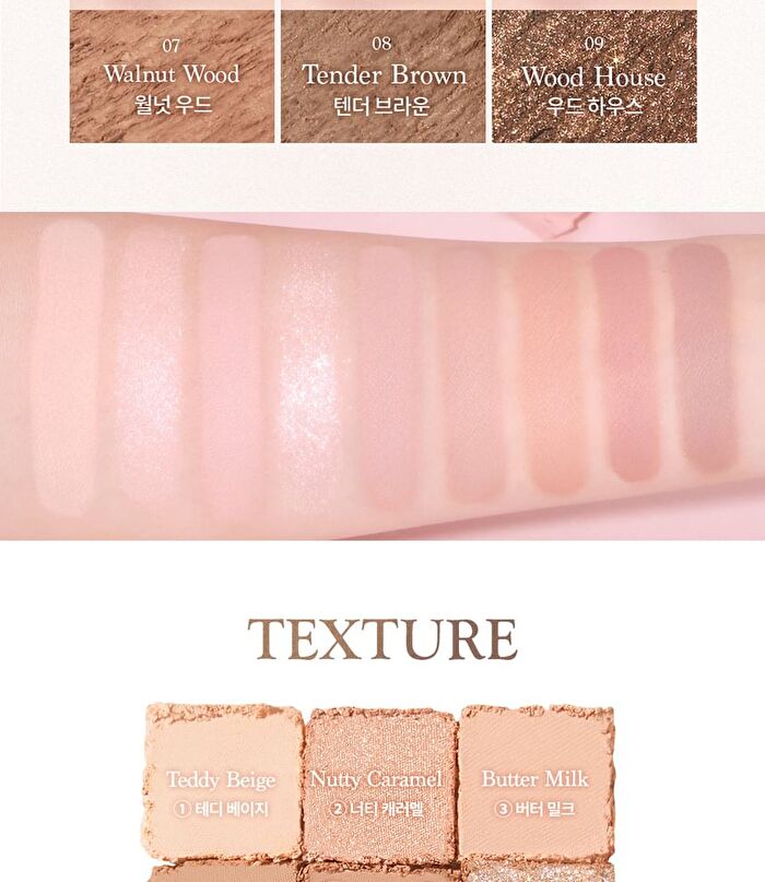 dasique Shadow Palette My Bear Collection - 2 Types - #28 Brown Bear
