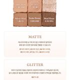 dasique Shadow Palette My Bear Collection - 2 Types - #28 Brown Bear