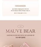 dasique Shadow Palette My Bear Collection - 2 Types - #28 Brown Bear