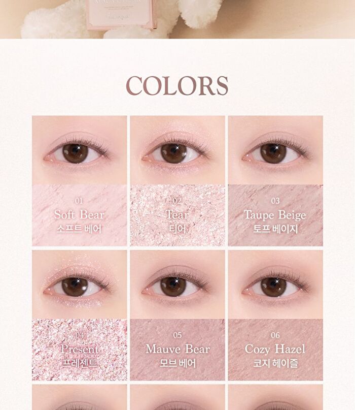 dasique Shadow Palette My Bear Collection - 2 Types - #28 Brown Bear