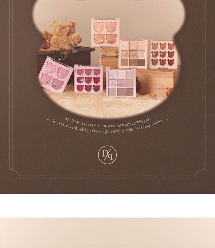 dasique Shadow Palette My Bear Collection - 2 Types - #28 Brown Bear