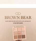 dasique Shadow Palette My Bear Collection - 2 Types - #29 Mauve Bear