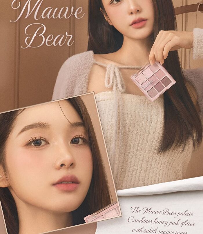 dasique Shadow Palette My Bear Collection - 2 Types - #29 Mauve Bear