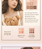 dasique Shadow Palette My Bear Collection - 2 Types - #29 Mauve Bear