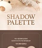 dasique Shadow Palette My Bear Collection - 2 Types - #29 Mauve Bear