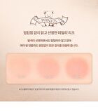 dasique Blending Mood Cheek My Bear Collection - 2 Types - #16 Brown Bear