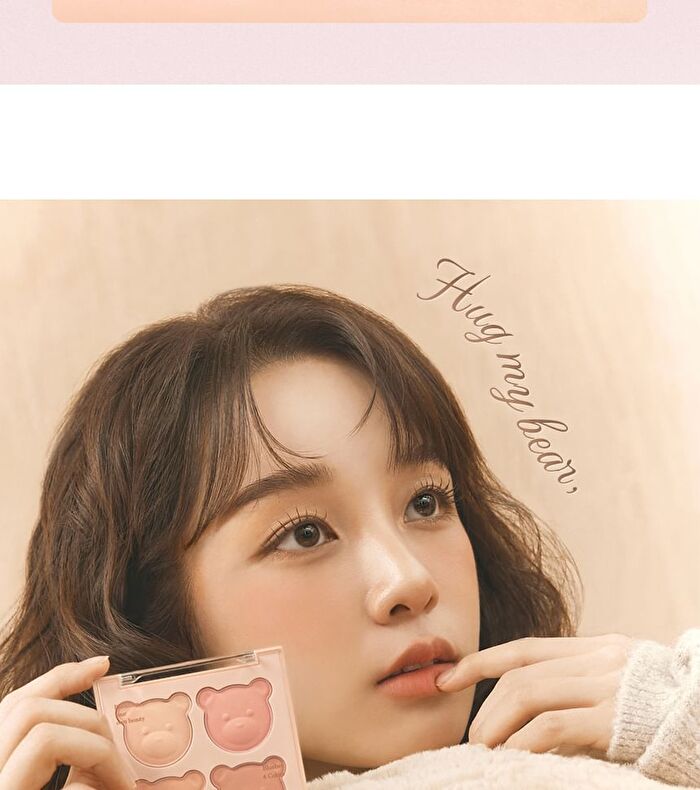 dasique Blending Mood Cheek My Bear Collection - 2 Types - #16 Brown Bear