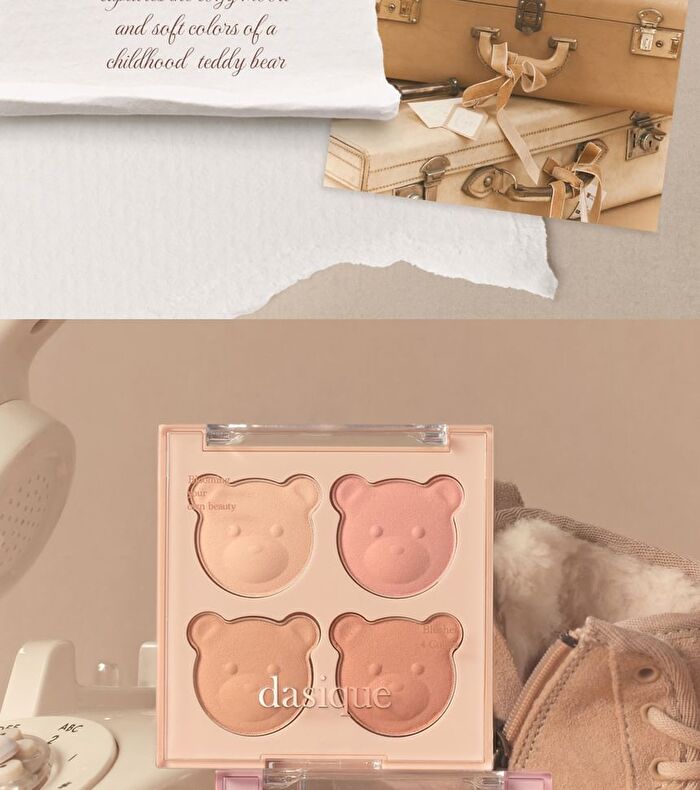 dasique Blending Mood Cheek My Bear Collection - 2 Types - #16 Brown Bear