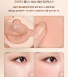 dasique Blending Mood Cheek My Bear Collection - 2 Types - #16 Brown Bear