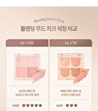 dasique Blending Mood Cheek My Bear Collection - 2 Types - #17 Mauve Bear