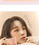 dasique Blending Mood Cheek My Bear Collection - 2 Types - #17 Mauve Bear