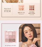 dasique Blending Mood Cheek My Bear Collection - 2 Types - #17 Mauve Bear