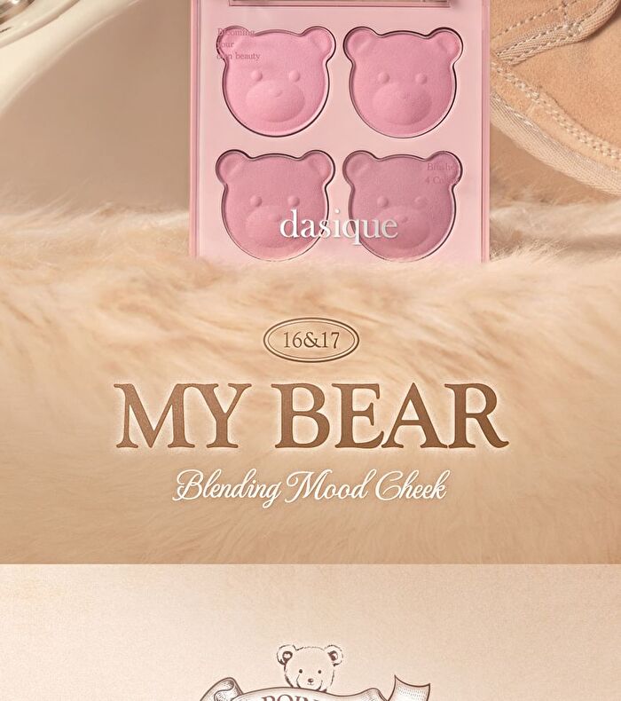 dasique Blending Mood Cheek My Bear Collection - 2 Types - #17 Mauve Bear