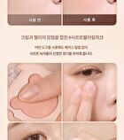 dasique Blending Mood Cheek My Bear Collection - 2 Types - #17 Mauve Bear