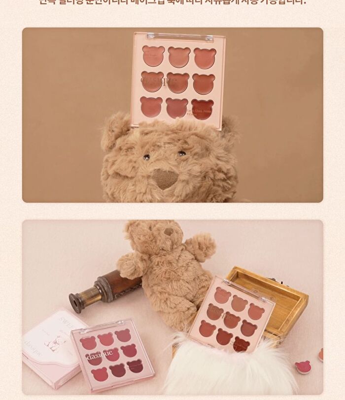 dasique Mood Painting Lip & Cheek Palette My Bear Collection - 2 Types - #05 Cozy Bear