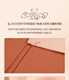 dasique Mood Painting Lip & Cheek Palette My Bear Collection - 2 Types - #05 Cozy Bear
