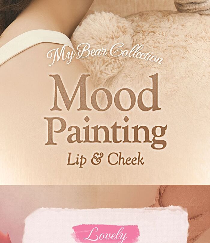 dasique Mood Painting Lip & Cheek Palette My Bear Collection - 2 Types - #05 Cozy Bear